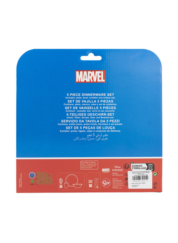STOR 5 PCS EASY SET AVENGERS HERALDIC ARMY - Image 3