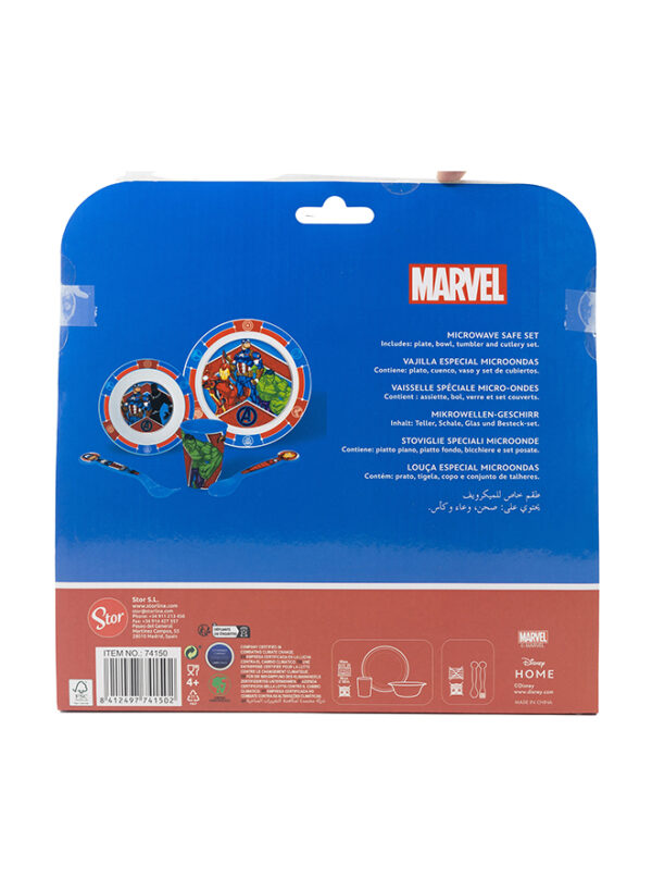 STOR 5 PCS KIDS MICRO SET AVENGERS HERALDIC ARMY - Image 3