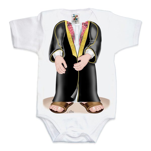 Gutra Red Baby Romper - Just Add A Kid - Image 2